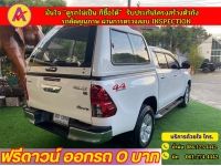 TOYOTA REVO DOUBLE CAB 2.8 G 4x4 DIFF-LOCK AT ปี 2019 รูปที่ 8